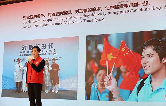 Kế thừa nguồn gene đỏ: Thanh niên Việt - Trung tiếp nối mạch nguồn hữu nghị Kế thừa nguồn gene đỏ: Thanh niên Việt - Trung tiếp nối mạch nguồn hữu nghị