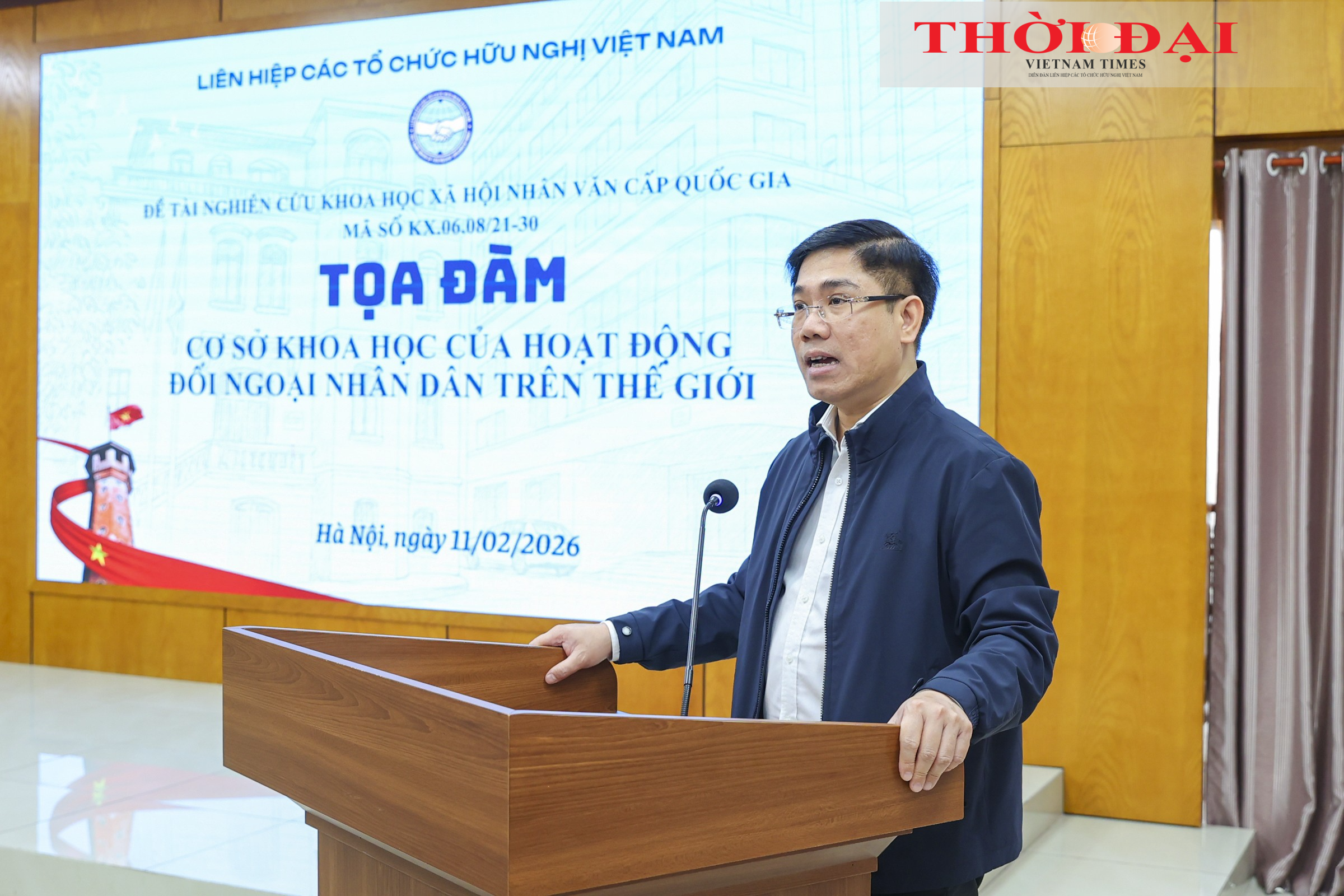Tọa đàm "Cơ sở khoa học của hoạt động đối ngoại nhân dân trên thế giới"