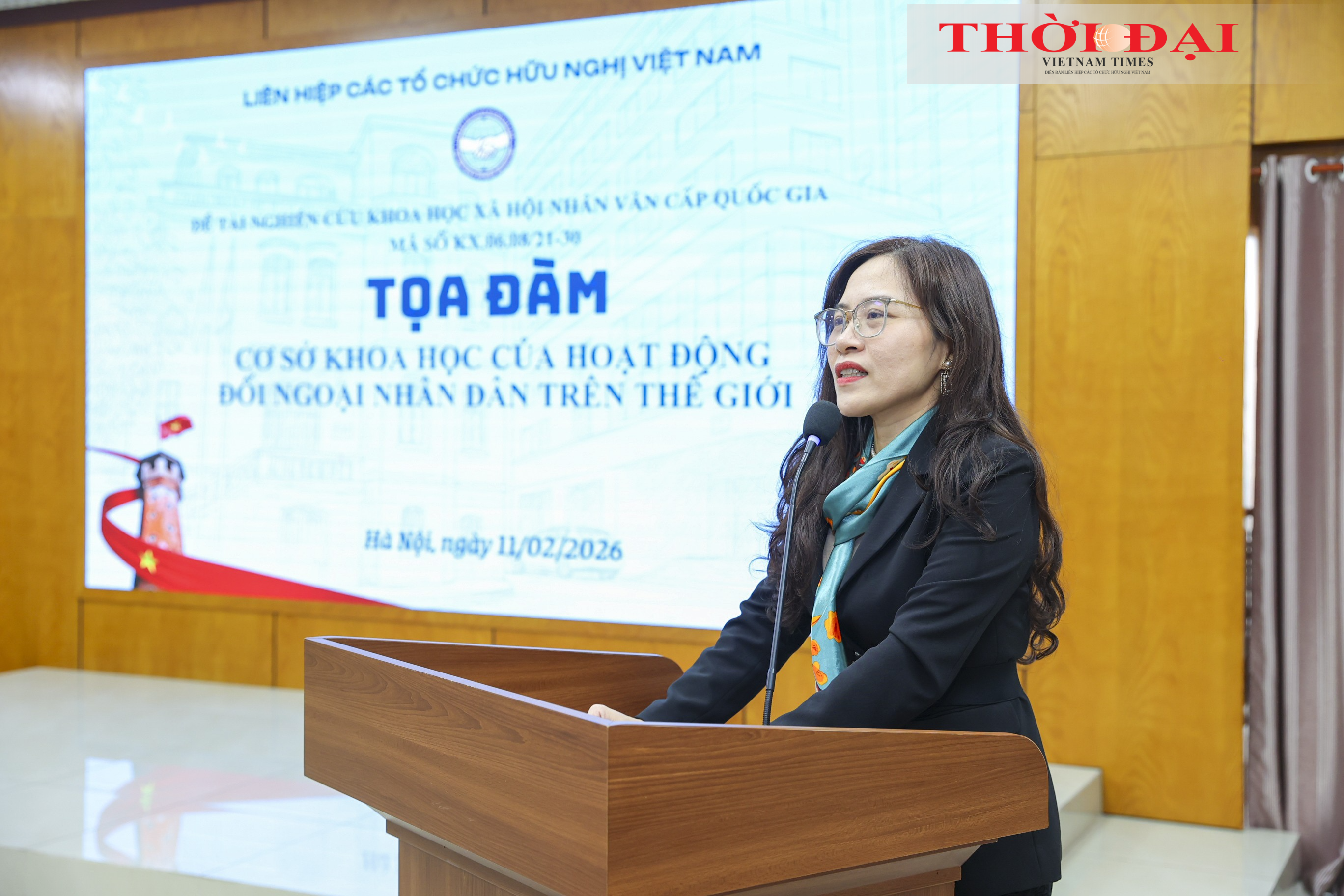 Tọa đàm "Cơ sở khoa học của hoạt động đối ngoại nhân dân trên thế giới"