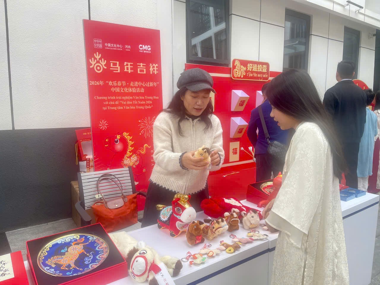 Tăng cường giao lưu văn hóa Việt – Trung qua chương trình “Vui đón Tết Xuân 2026”