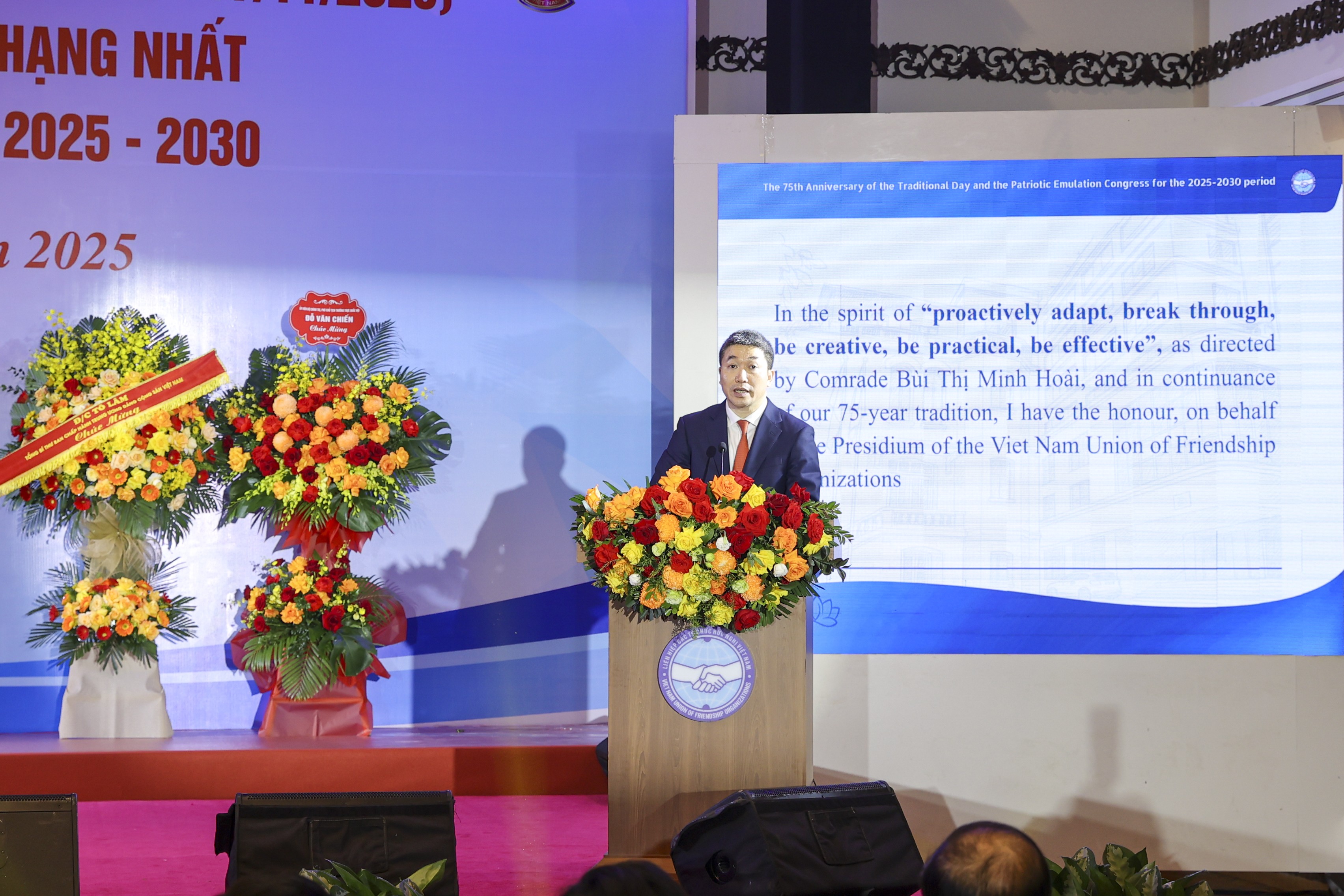 Từ tình hữu nghị đến hợp tác thực chất: Những dấu ấn nổi bật của đối ngoại nhân dân năm 2025