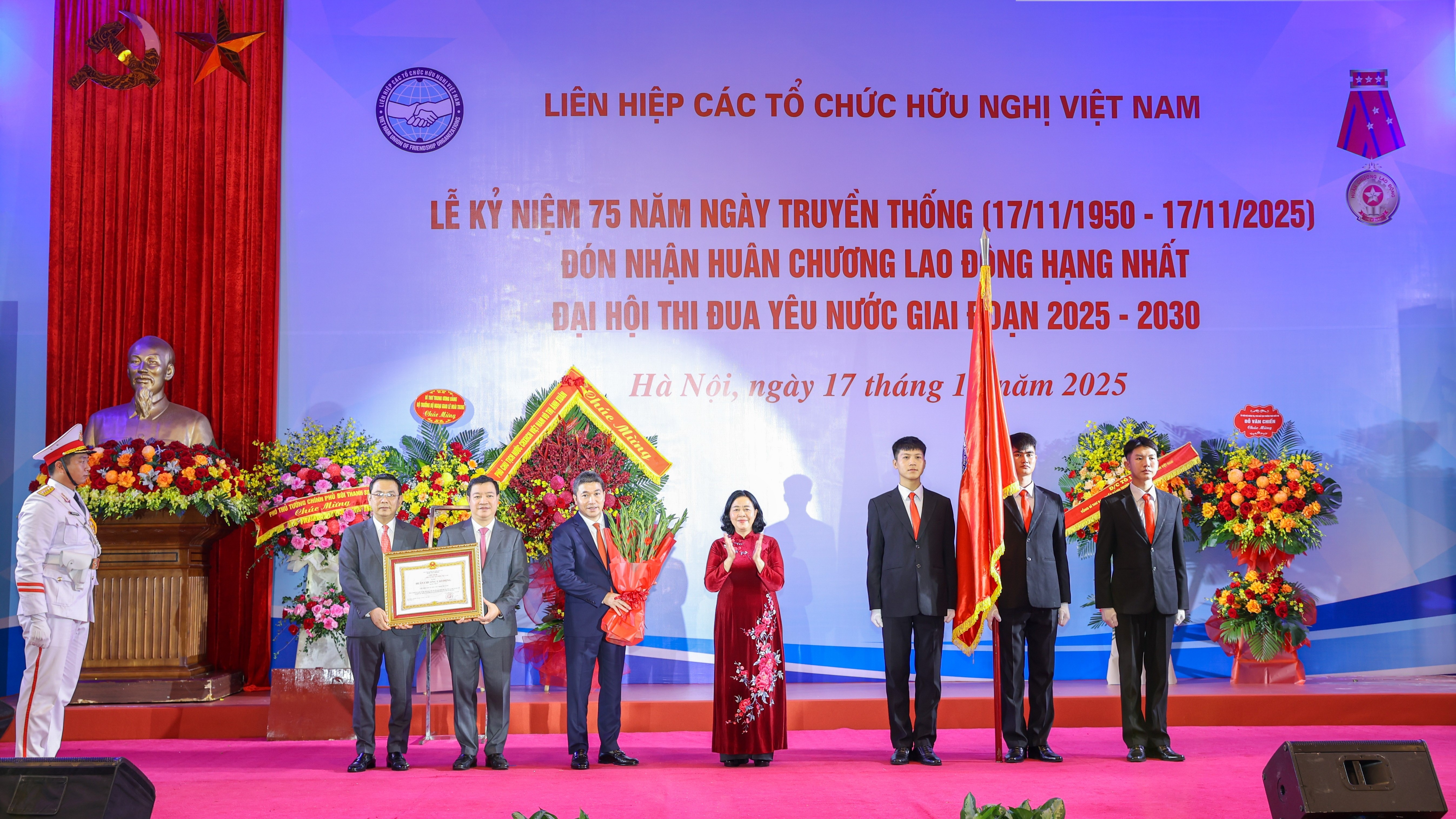 Thay đổi để vươn xa