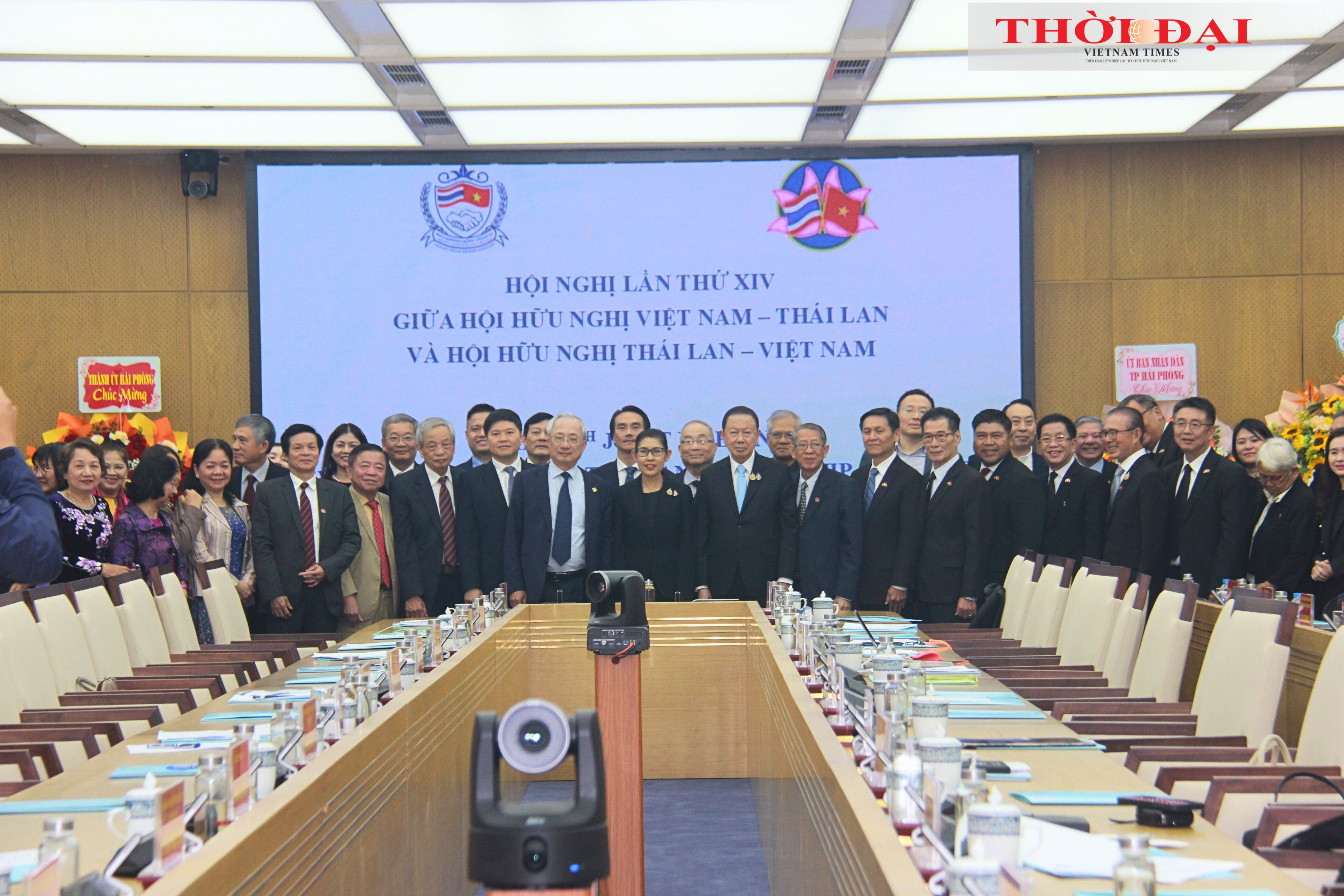 Hội nghị lần thứ XIV giữa Hội hữu nghị Việt Nam - Thái Lan và Hội hữu nghị Thái Lan - Việt Nam, ngày 11/12/2025 tại Hải Phòng. (Ảnh: Thành Luân) Hội nghị lần thứ XIV giữa Hội hữu nghị Việt Nam - Thái Lan và Hội hữu nghị Thái Lan - Việt Nam, ngày 11/12/2025 tại Hải Phòng. (Ảnh: Thành Luân)