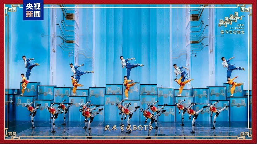 Chương trình Gala mừng Xuân vang lên khúc nhạc cát tường Chương trình Gala mừng Xuân vang lên khúc nhạc cát tường