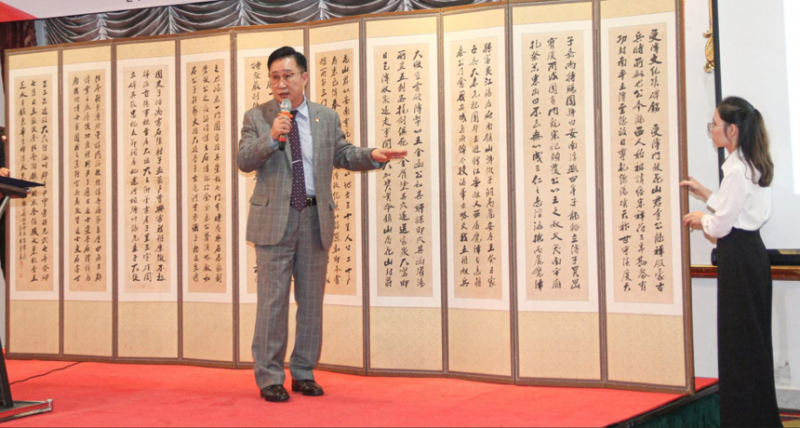 Bia Thụ Hàng Môn. (Ảnh: NVCC)