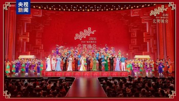 CMG phát sóng chương trình Gala Tết Nguyên tiêu 2026