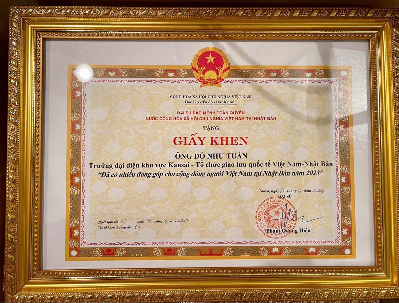 Đỗ Như Tuấn – doanh nhân Việt tại Nhật với nhiều hoạt động vì cộng đồng Đỗ Như Tuấn – doanh nhân Việt tại Nhật với nhiều hoạt động vì cộng đồng