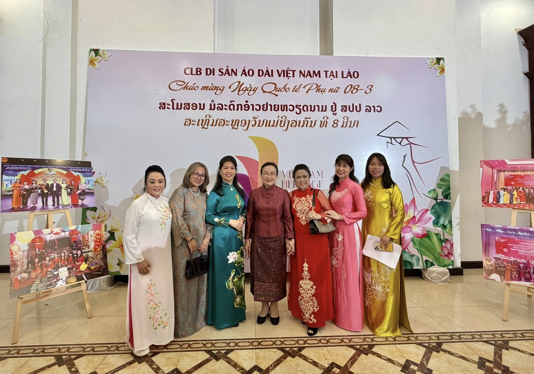 Quảng bá di sản áo dài Việt Nam tại Lào Quảng bá di sản áo dài Việt Nam tại Lào