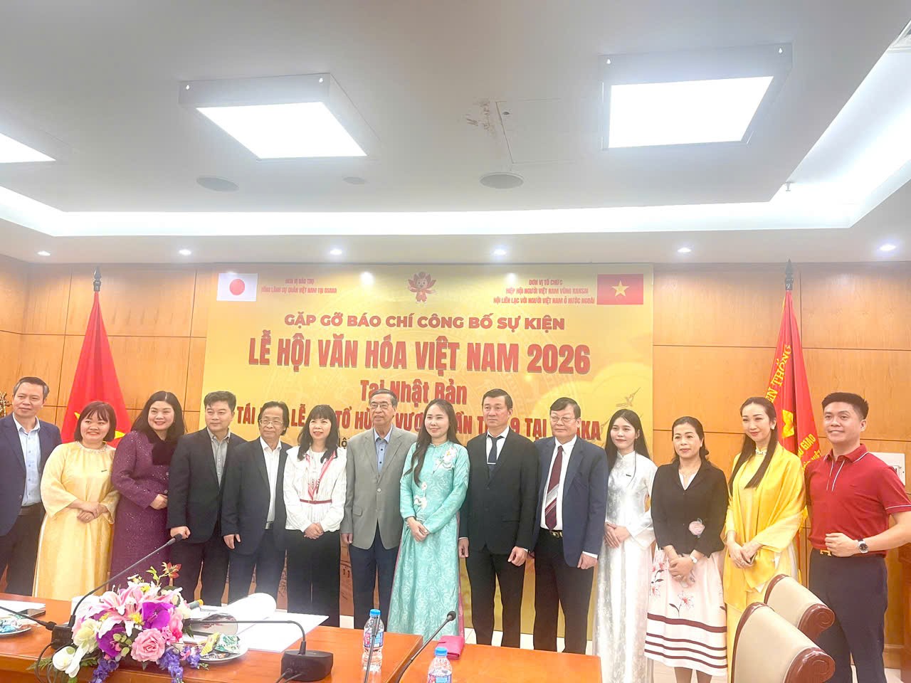 Tái hiện Lễ Giỗ Tổ Hùng Vương tại Nhật Bản Tái hiện Lễ Giỗ Tổ Hùng Vương tại Nhật Bản