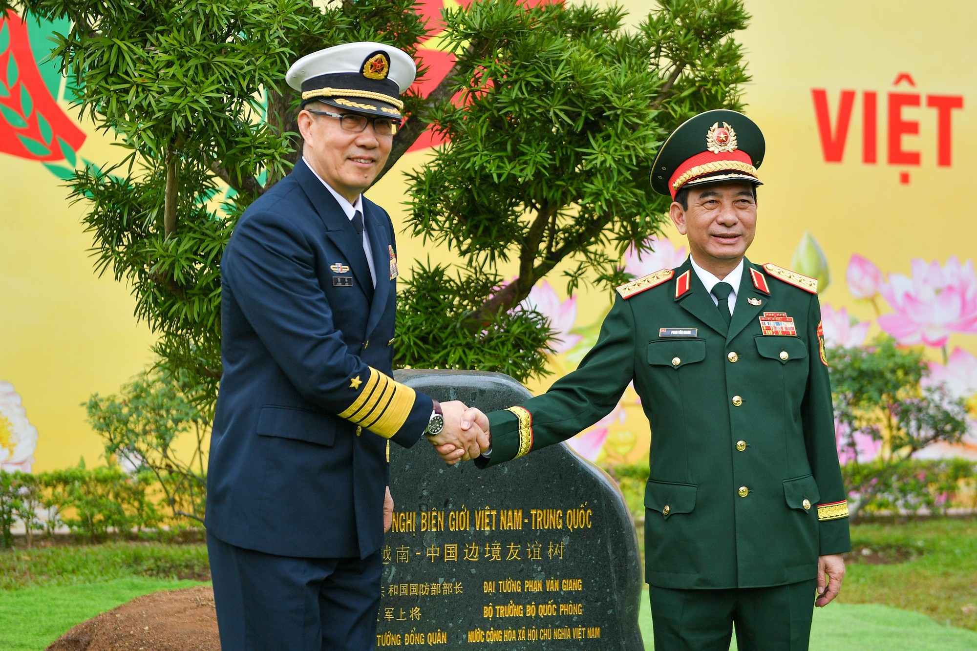 Giao lưu hữu nghị quốc phòng biên giới Việt Nam - Trung Quốc lần thứ 10