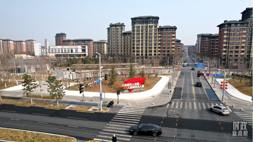 Tổng Bí thư - Chủ tịch nước Trung Quốc Tập Cận Bình khảo sát tại Hùng An