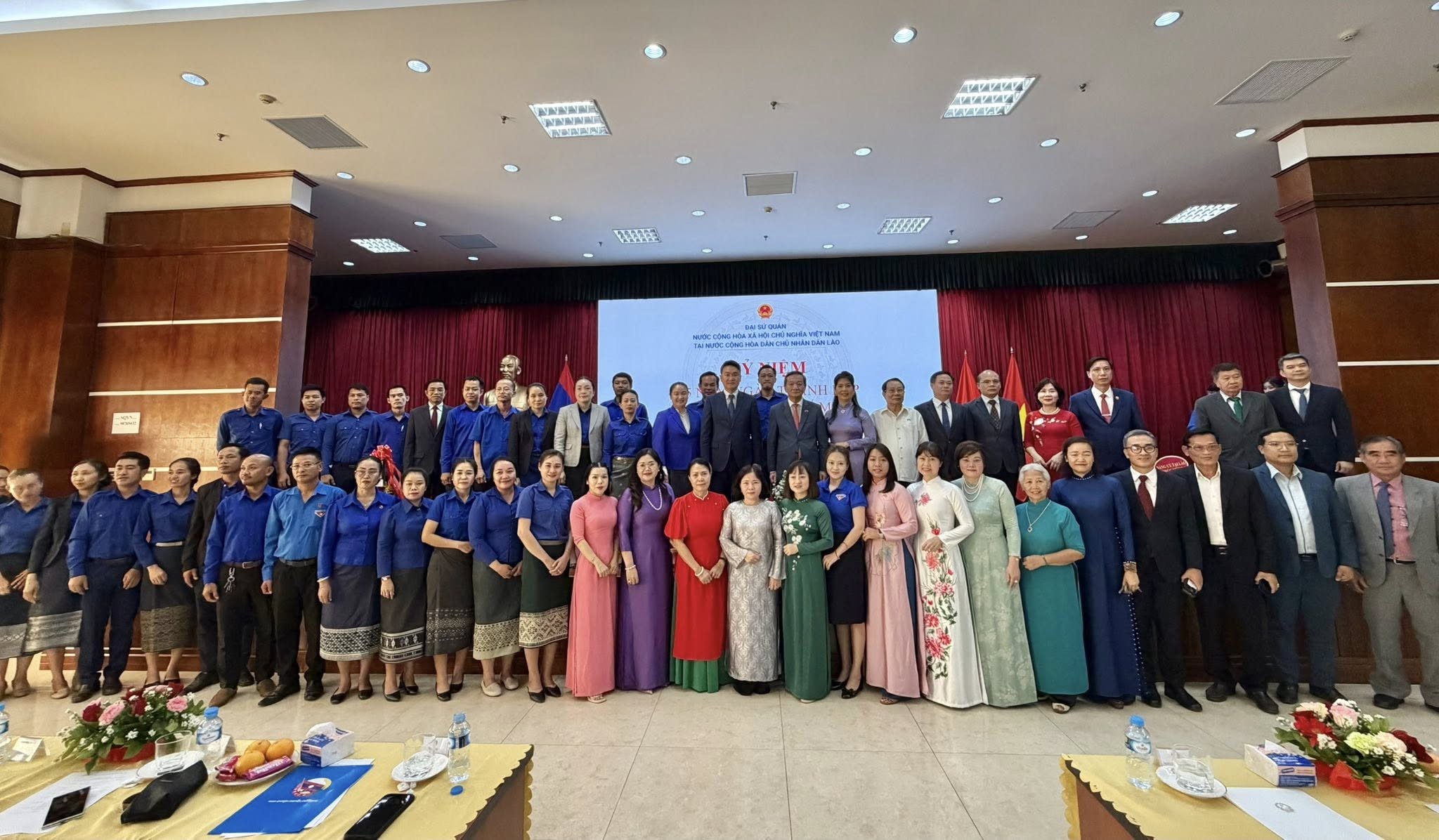 Thanh niên Việt Nam - Lào phát huy vai trò là cầu nối tin cậy giữa nhân dân hai nước