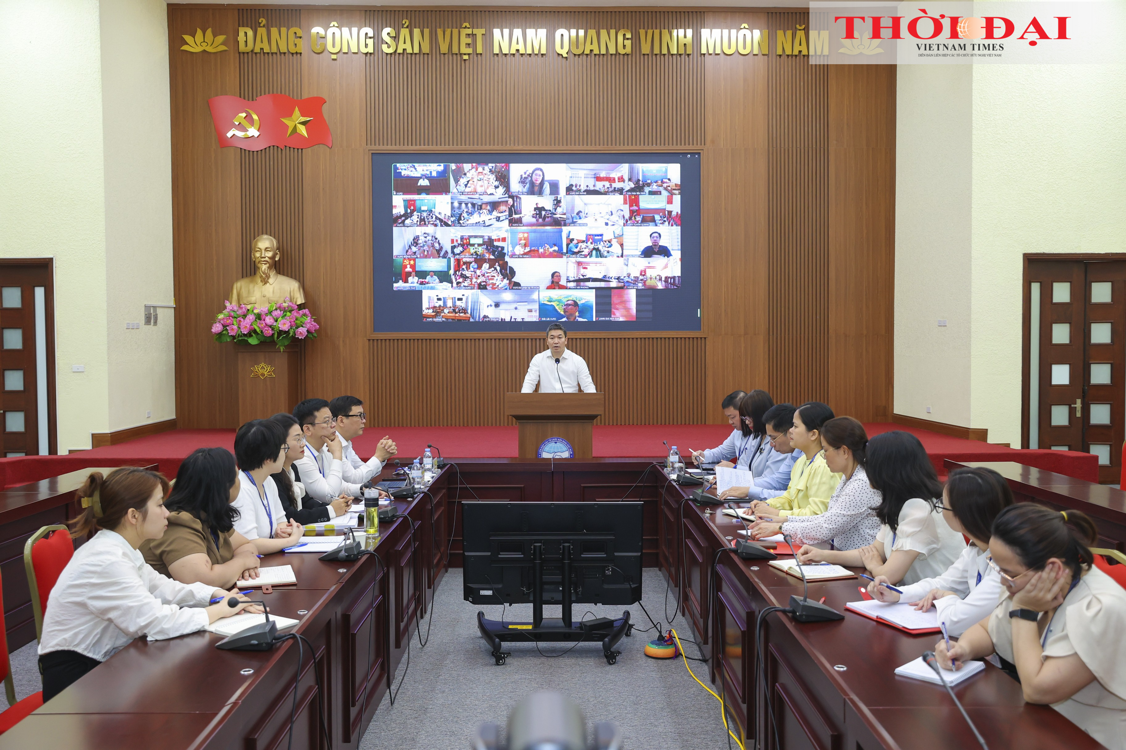 Hội nghị triển khai Nghị quyết Đại hội XIV của Đảng về công tác đối ngoại nhân dân Hội nghị triển khai Nghị quyết Đại hội XIV của Đảng về công tác đối ngoại nhân dân