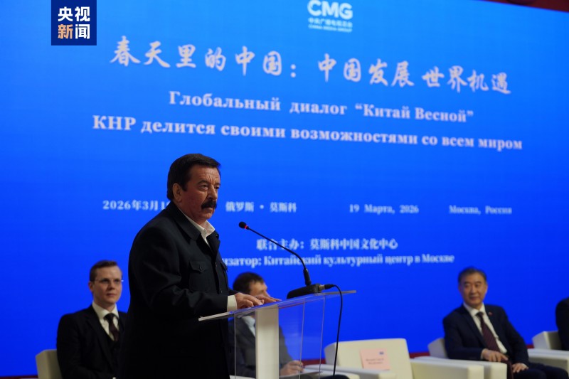 CMG tổ chức đối thoại “Trung Quốc trong mùa xuân” tại Thái Lan, UAE, Nga và Brazil