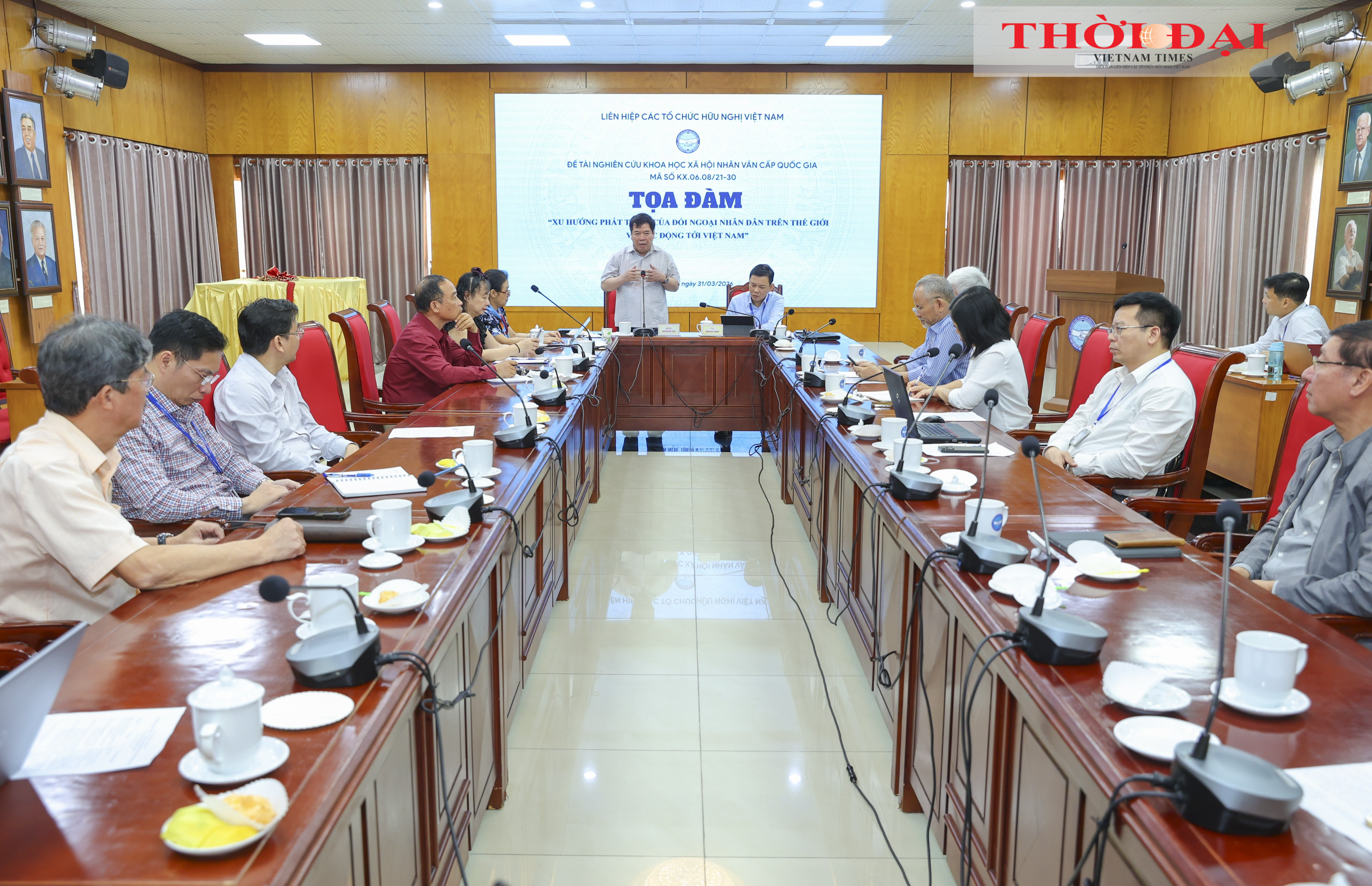 Tọa đàm Tọa đàm