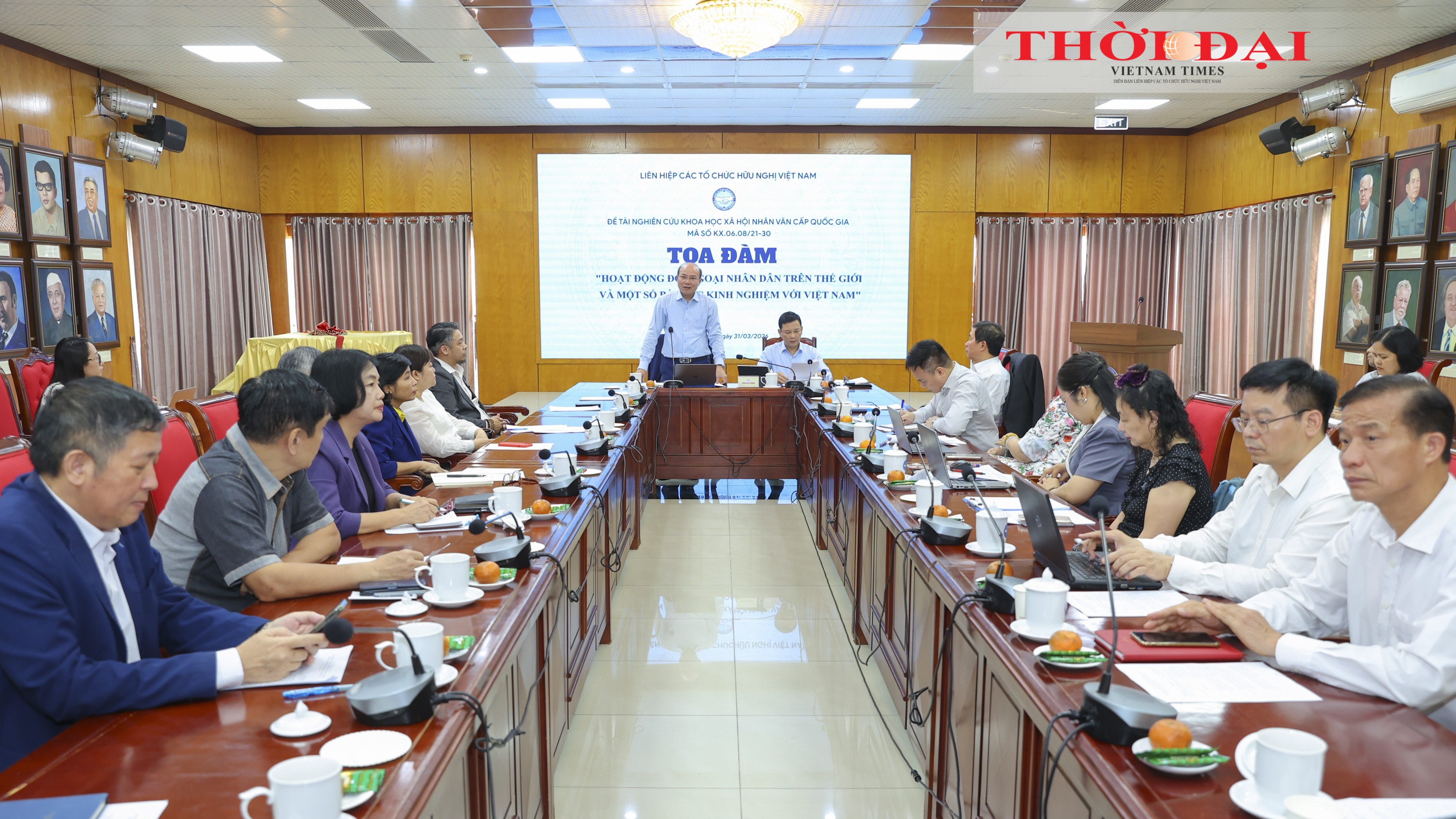 Tọa đàm "Hoạt động đối ngoại nhân dân trên thế giới và một số bài học kinh nghiệm với Việt Nam"