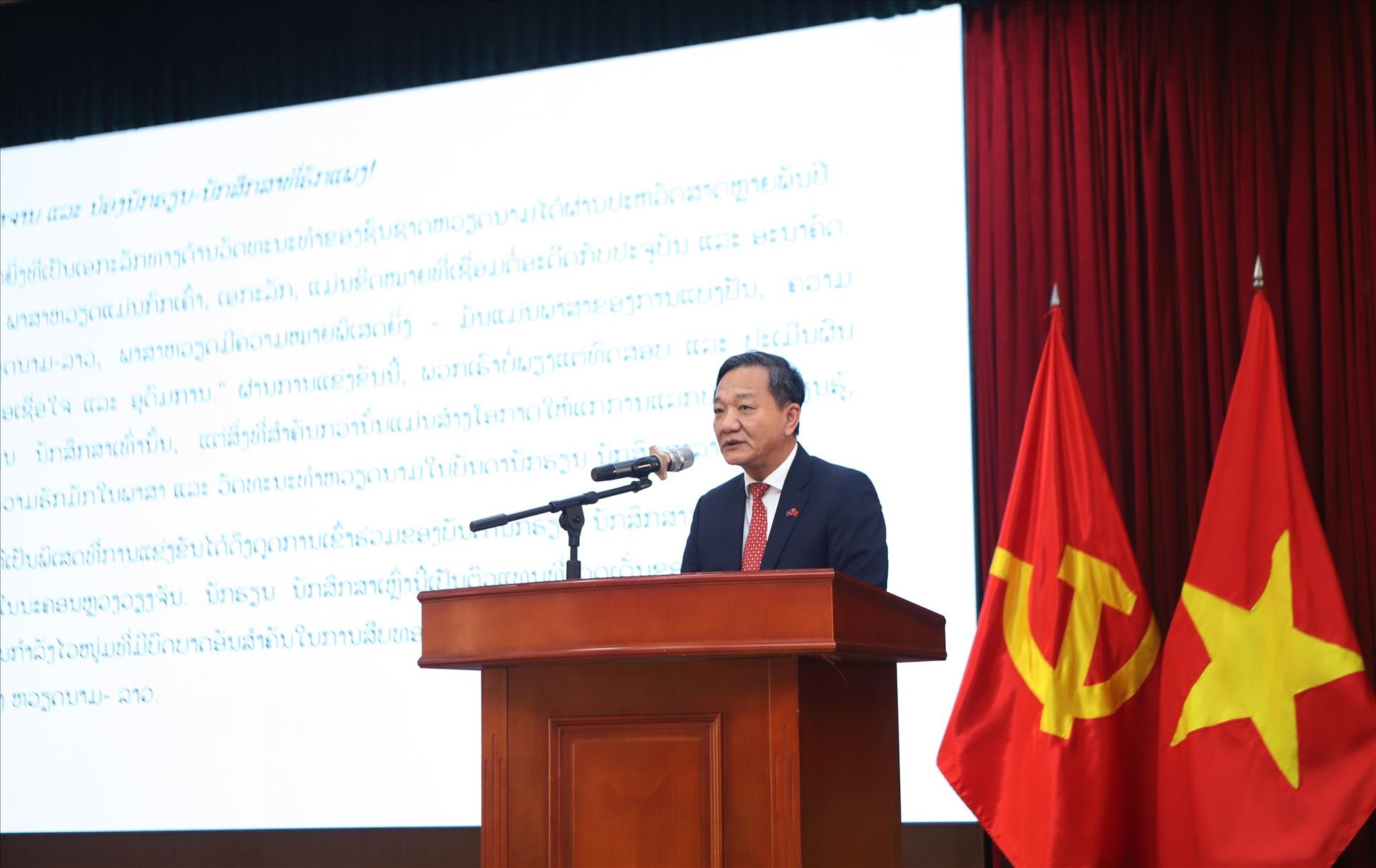 Đại sứ Việt Nam tại Lào Nguyễn Minh Tâm Đại sứ Việt Nam tại Lào Nguyễn Minh Tâm