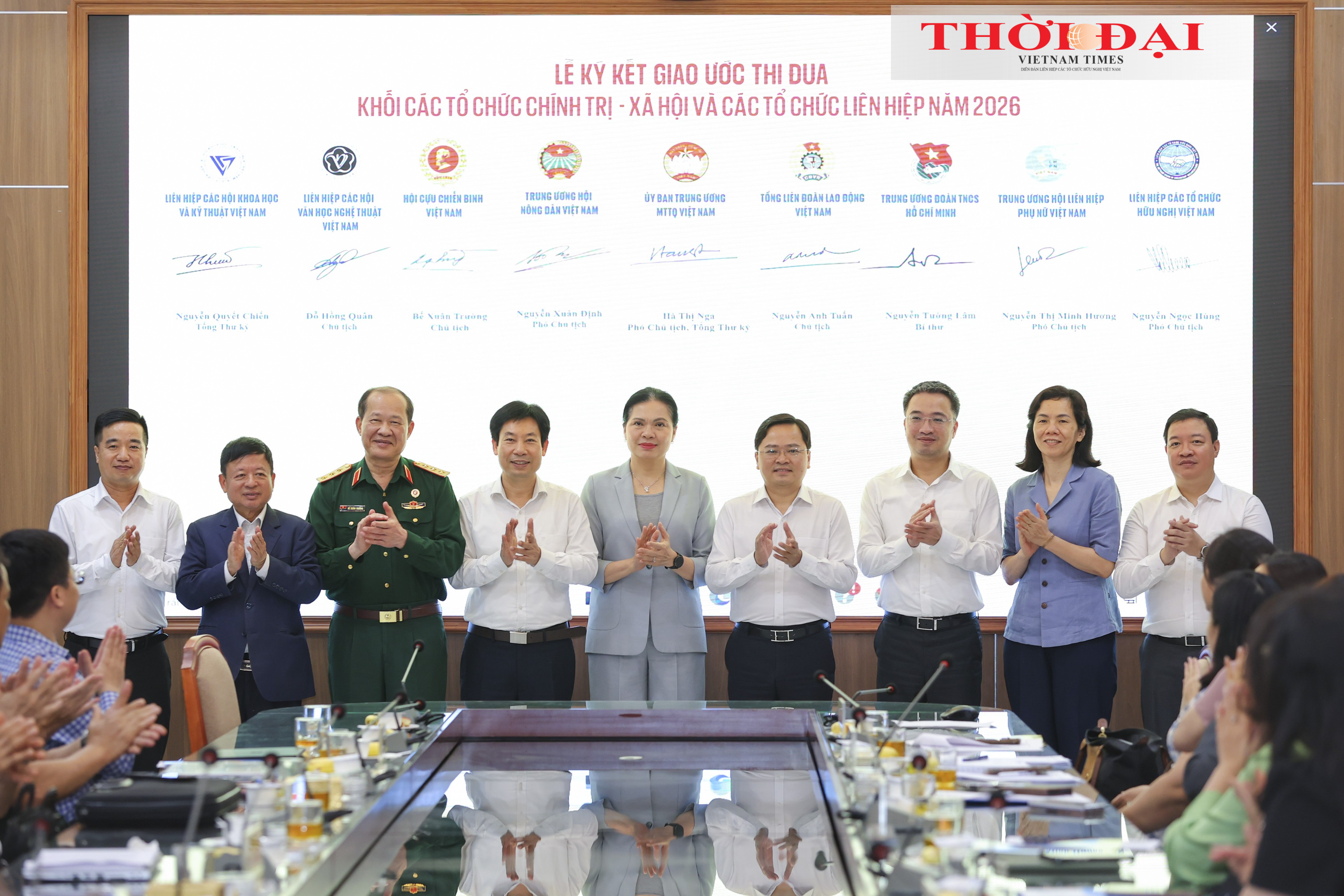 Đổi mới thi đua gắn với nhiệm vụ chính trị, tăng cường phối hợp trong toàn Khối Đổi mới thi đua gắn với nhiệm vụ chính trị, tăng cường phối hợp trong toàn Khối