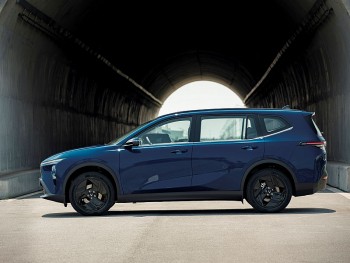 mua xe 7 cho nao phu hop nhat cho gia dinh trong ky nghi le toi