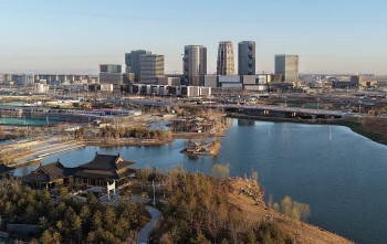 hung an sau 9 nam tu vung dat moi den thanh pho tuong lai xanh thong minh