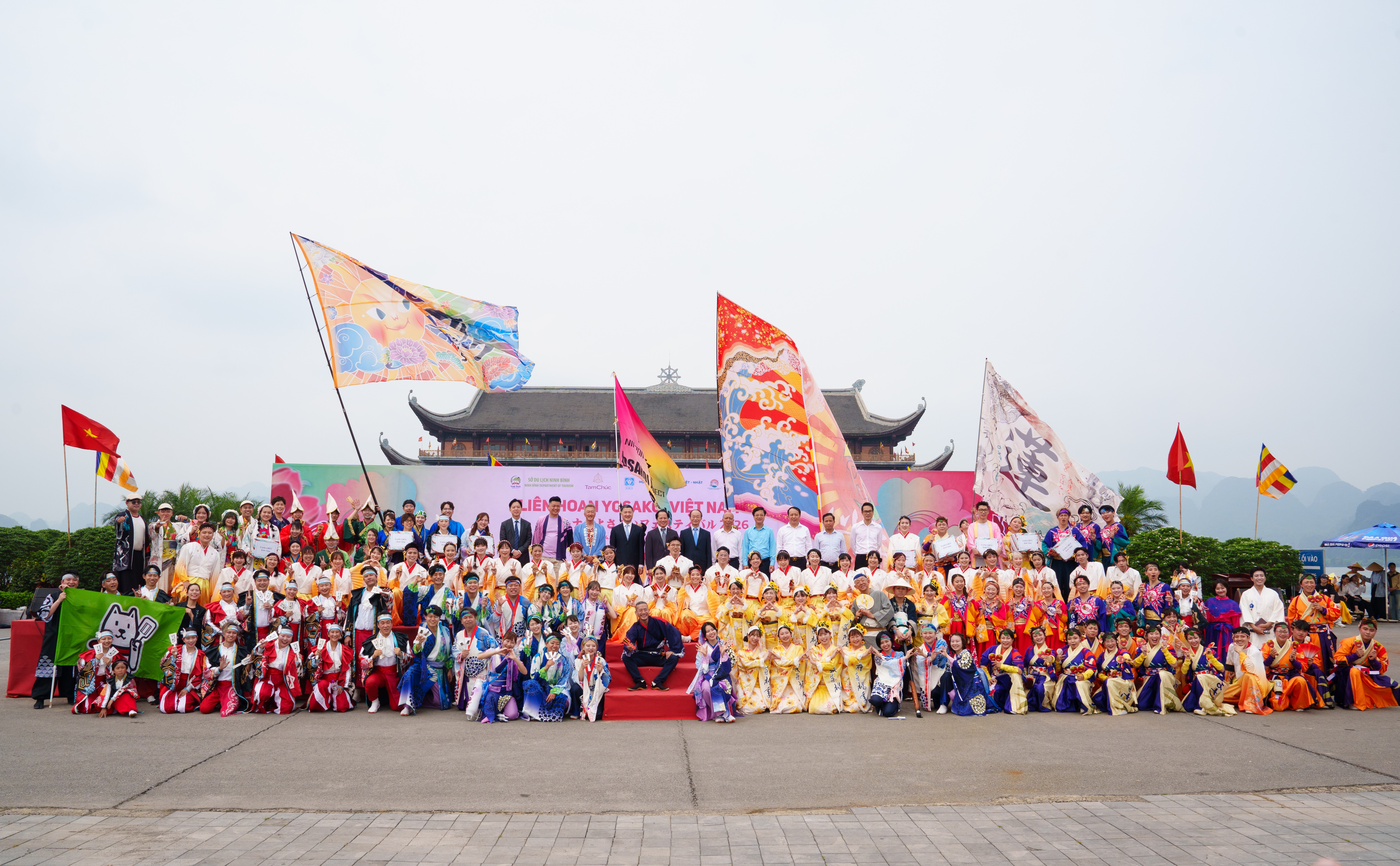 Giao lưu văn hóa Việt - Nhật: Khơi nguồn năng lượng - Hướng đến tương lai Giao lưu văn hóa Việt - Nhật: Khơi nguồn năng lượng - Hướng đến tương lai