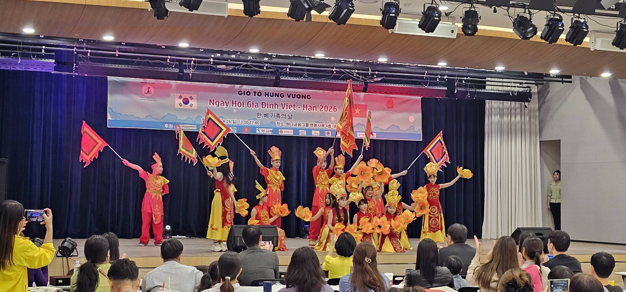 Ngày hội Gia đình Việt - Hàn tại Hàn Quốc hướng về cội nguồn Ngày hội Gia đình Việt - Hàn tại Hàn Quốc hướng về cội nguồn