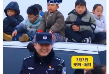 Trải nghiệm an toàn tại Trung Quốc gây chú ý trên mạng xã hội