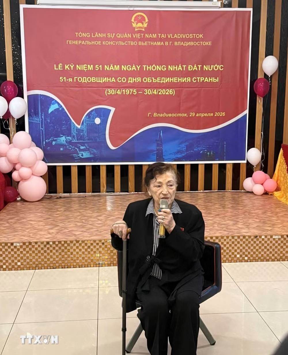 51 năm thống nhất đất nước: Cộng đồng người Việt tại Nga tin tưởng vào tương lai 51 năm thống nhất đất nước: Cộng đồng người Việt tại Nga tin tưởng vào tương lai