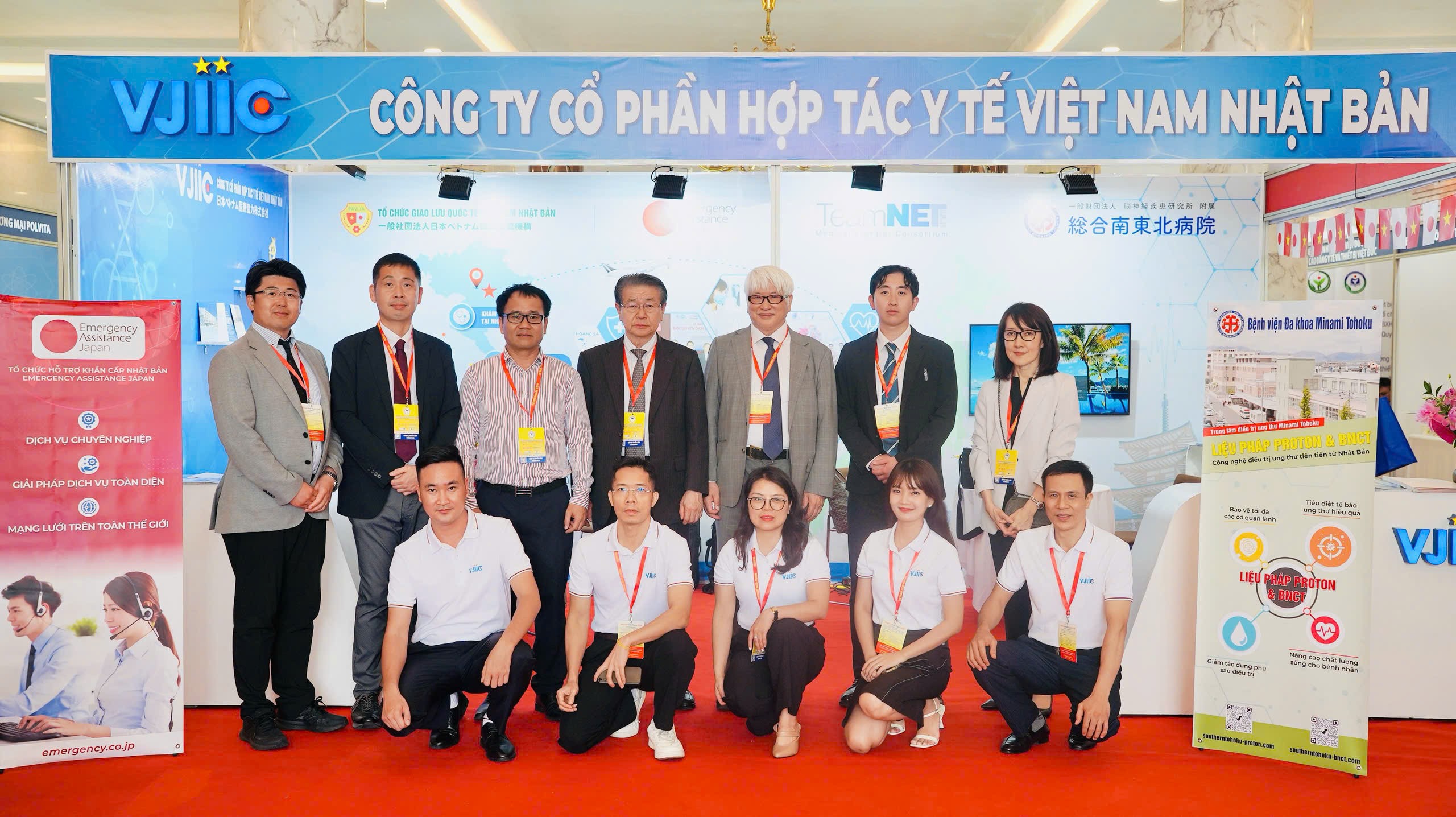 Tổ chức hỗ trợ khẩn cấp Nhật Bản đánh giá cao năng lực chuyên môn, kết nối của Công ty VJIIC Tổ chức hỗ trợ khẩn cấp Nhật Bản đánh giá cao năng lực chuyên môn, kết nối của Công ty VJIIC
