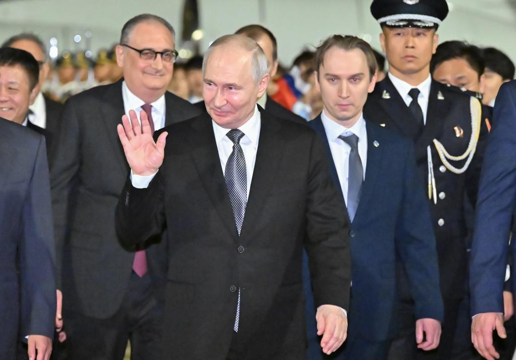ổng thống Nga Vladimir Putin đến Bắc Kinh vào ngày 19 tháng 5 năm 2026 để thực hiện chuyến thăm cấp nhà nước tới Trung Quốc ổng thống Nga Vladimir Putin đến Bắc Kinh vào ngày 19 tháng 5 năm 2026 để thực hiện chuyến thăm cấp nhà nước tới Trung Quốc