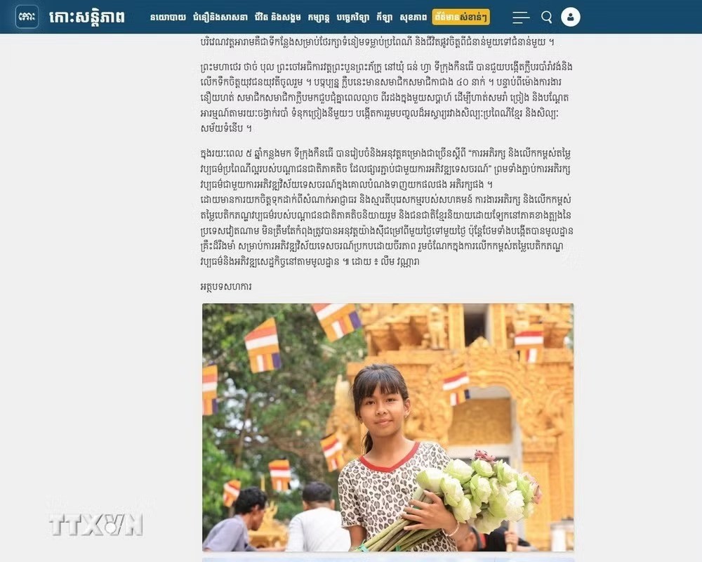 Truyền thông Campuchia đề cao công tác gìn giữ di sản văn hóa Khmer ở Việt Nam Truyền thông Campuchia đề cao công tác gìn giữ di sản văn hóa Khmer ở Việt Nam