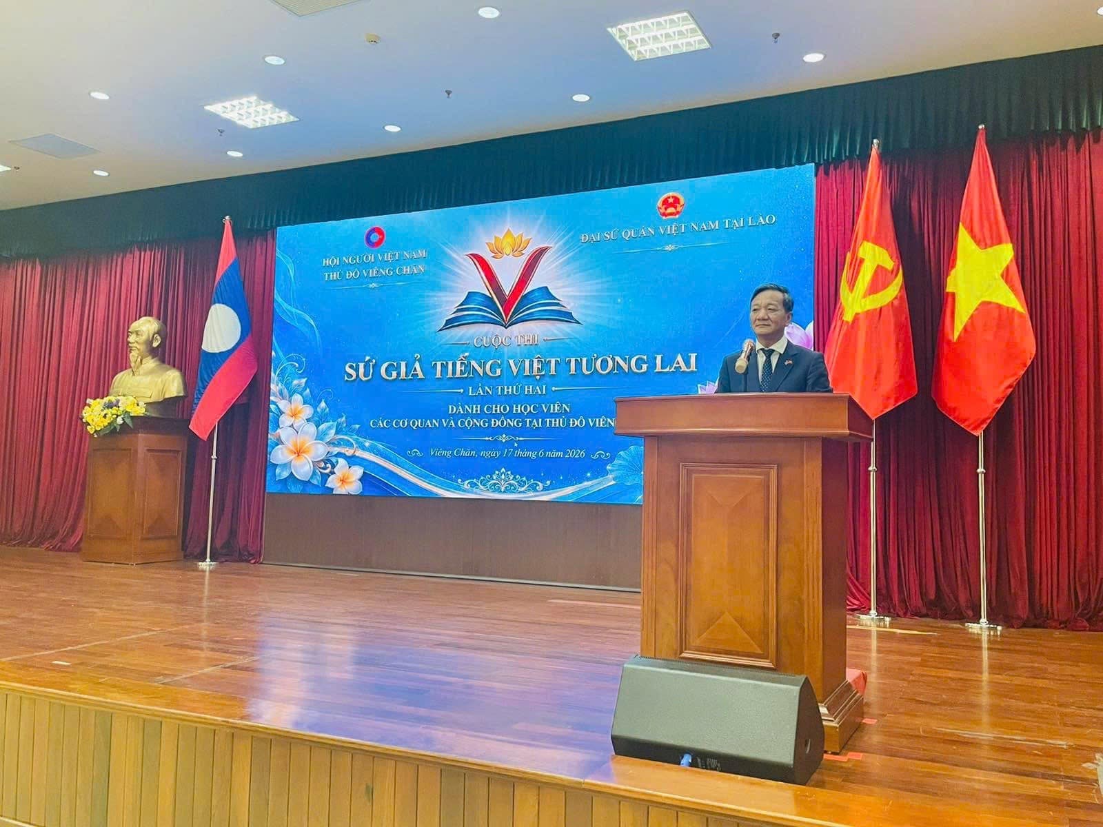 Đại sứ Việt Nam tại Lào Nguyễn Minh Tâm phát biểu khai mạc Cuộc thi “Sứ giả tiếng Việt tương lai” lần 2. (Ảnh: Đại sứ quán Việt Nam tại Lào) Đại sứ Việt Nam tại Lào Nguyễn Minh Tâm phát biểu khai mạc Cuộc thi “Sứ giả tiếng Việt tương lai” lần 2. (Ảnh: Đại sứ quán Việt Nam tại Lào)
