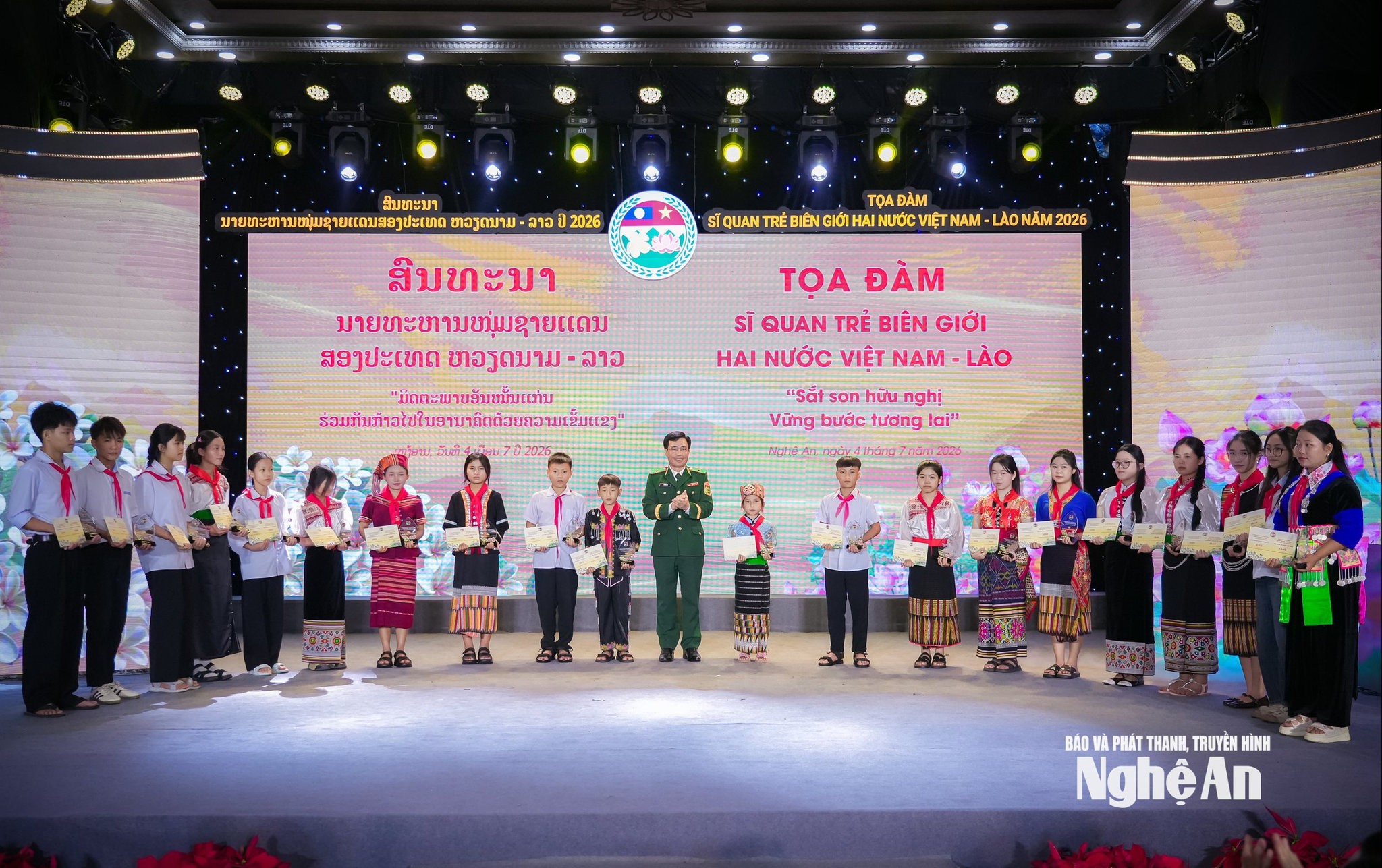 Sĩ quan trẻ biên giới Việt Nam - Lào vun đắp tình hữu nghị từ những nhiệm vụ nơi tuyến đầu Sĩ quan trẻ biên giới Việt Nam - Lào vun đắp tình hữu nghị từ những nhiệm vụ nơi tuyến đầu