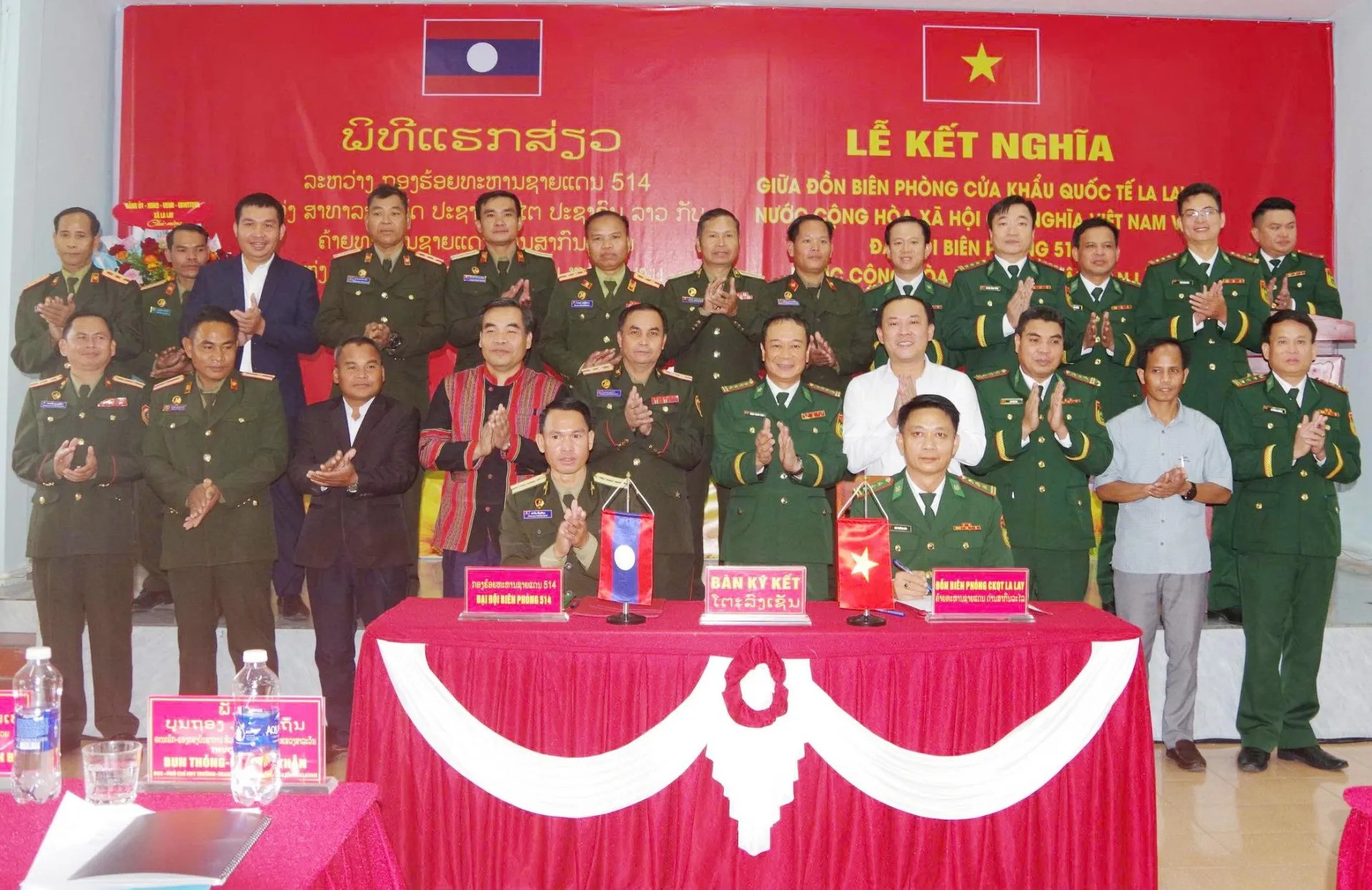 Kết nghĩa lực lượng bảo vệ biên giới Việt Nam - Lào tại Cửa khẩu quốc tế La Lay