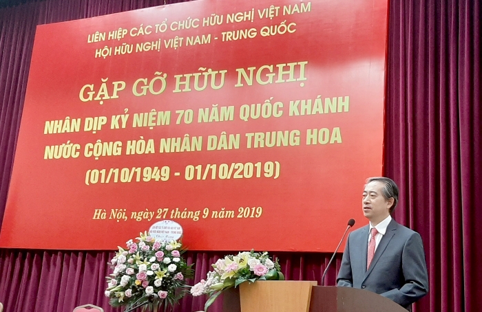gap go huu nghi ky niem 70 nam quoc khanh cong hoa nhan dan trung hoa