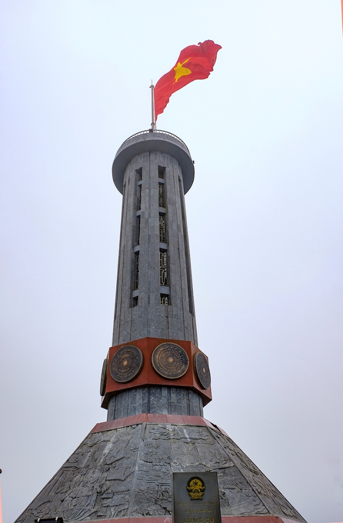 hung vi ha giang