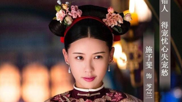 sao nu trung quoc len tieng sau vu bi duoi kheo khoi tham do cannes