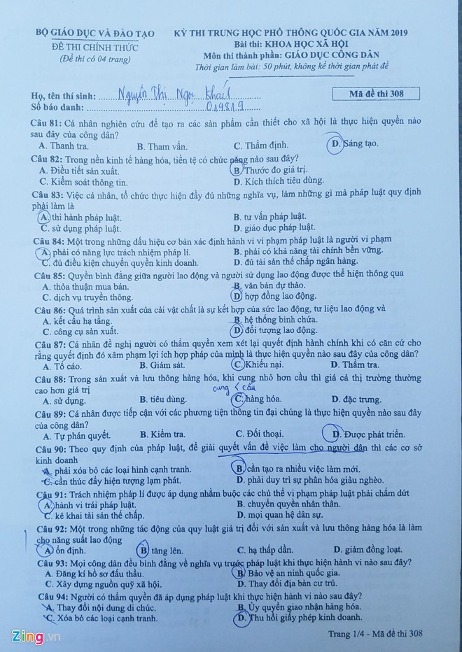 Cập nhật đề thi Giáo dục công dân THPT Quốc gia 2019 cap nhat de thi giao duc cong dan thpt quoc gia 2019
