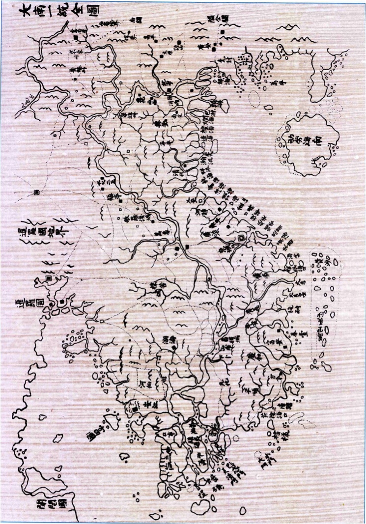 Nhiều tư liệu quý chứng minh chủ quyền của Việt Nam trên quần đảo Trường Sa nhieu tu lieu quy chung minh chu quyen cua viet nam tren quan dao truong sa