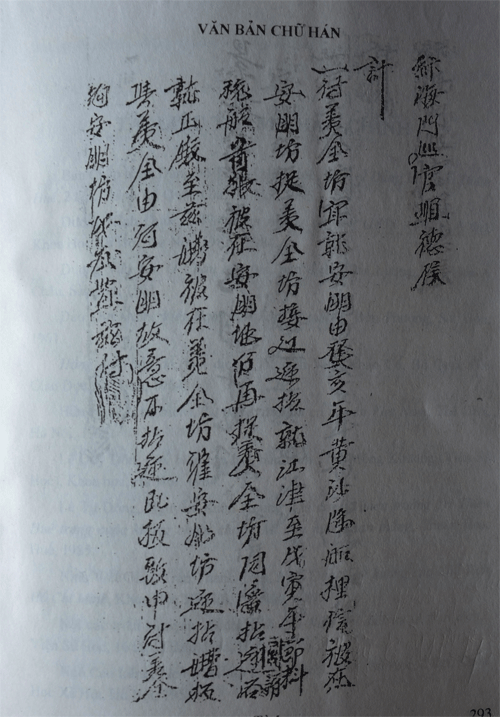 lang my loi noi luu giu nhieu van ban gia tri ve quan dao hoang sa