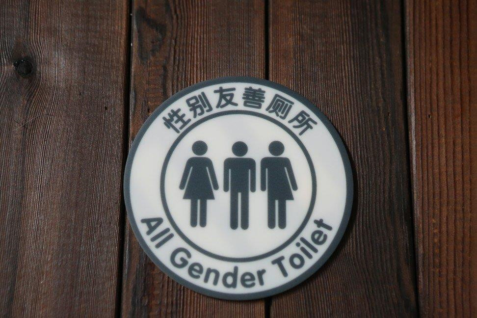 nguoi chuyen gioi bi xem la noi xau ho o trung quoc