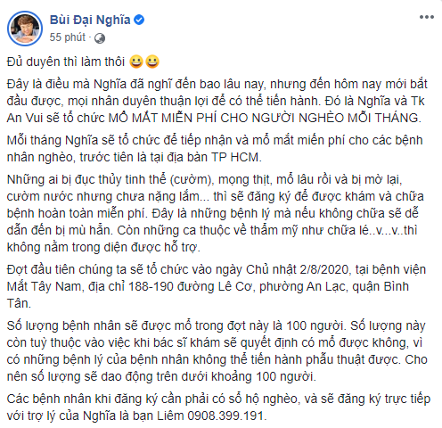 MC Đại Nghĩa tổ chức mổ mắt miễn phí cho người nghèo hàng tháng