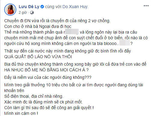 2149 luu 1