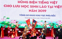 truong dai hoc su pham dai hoc thai nguyen gianh giai dac biet thi hung bien tieng viet cho luu hoc sinh lao
