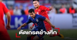 bao thai lan to viet nam choi xau len lut quay trom chien thuat cua hlv nishino