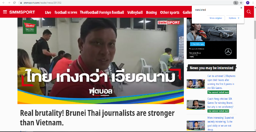 bao thai lan ha he thang brunei 7 0 tu phong manh hon u22 viet nam