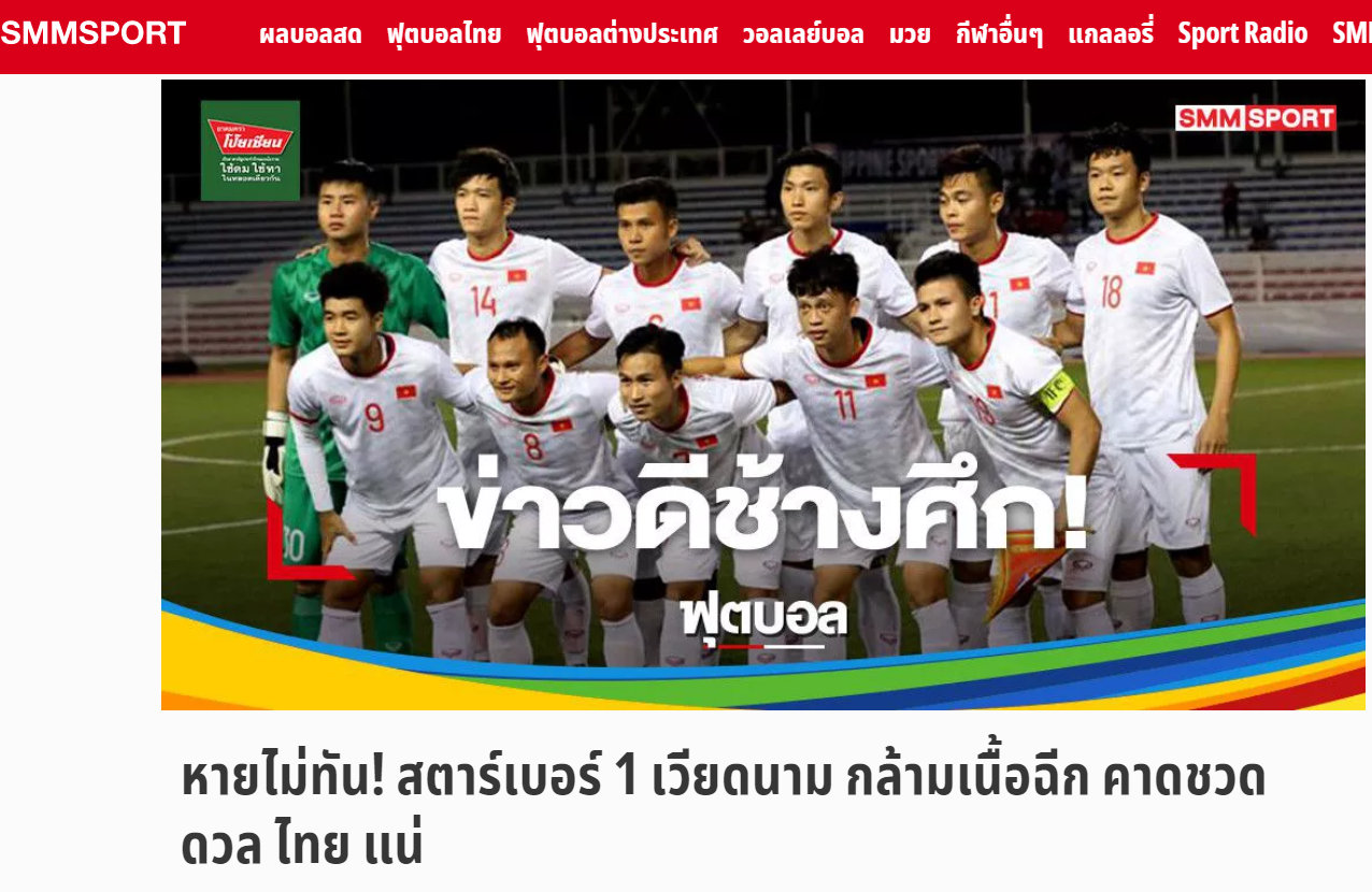 bao thai lan tu tin chien thang khi biet quang hai gap chan thuong phai roi seagames 30