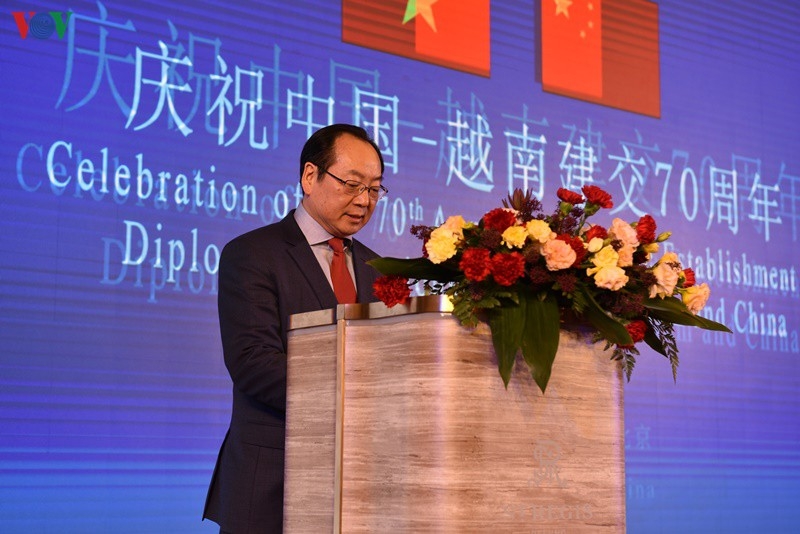 Kỷ niệm 70 năm ngày thiết lập quan hệ ngoại giao Việt Nam – Trung Quốc tại Bắc Kinh phat huy truyen thong 70 nam vua la dong chi vua la anh em viet nam trung quoc
