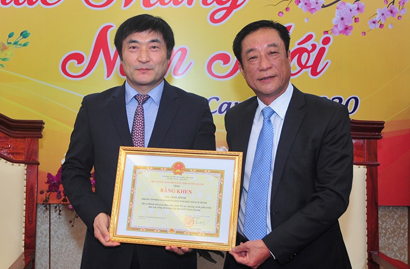 KOICA viện trợ 15 triệu USD cho “chương trình phát triển khu vực nông thôn tỉnh Tuyên Quang” koica vien tro 15 trieu usd cho chuong trinh phat trien khu vuc nong thon tinh tuyen quang