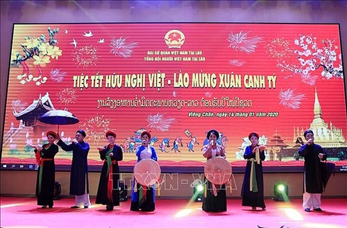 Thủ đô Vientiane tổ chức "Tết Hữu nghị Việt-Lào, mừng Xuân Canh Tý 2020" thu do vientiane to chuc tet huu nghi viet lao mung xuan canh ty 2020